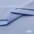 Ткань сорочечная стрейч 14-4121, 115 гр/м2, шир.150см, цвет голубой - купить в Димитровграде. Цена 346.03 руб.
