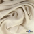 Ткань плательная Креп Рибера, 100% полиэстер,120 гр/м2, шир. 150 см, цв. Беж - купить в Димитровграде. Цена 142.30 руб.