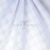 Хлопок "Барнаут" white D4, 90 гр/м2, шир.150см - купить в Димитровграде. Цена 249.84 руб.