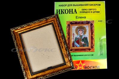 ЗВ-Набор для вышивания бисером "Икона" 9,5*12,5см - купить в Димитровграде. Цена: 519.40 руб.