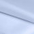 Ткань подкладочная 14-4112, антист., 50 гр/м2, шир.150см, цвет голубой - купить в Димитровграде. Цена 62.84 руб.