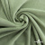 Трикотажное полотно ворсовое 100% полиэфир, шир. 180-185 см,  цвет шалфей - купить в Димитровграде. Цена 824.46 руб.