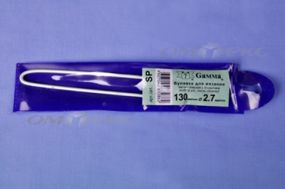 Булавка для вязания SP 2,7мм 13см  - купить в Димитровграде. Цена: 96.23 руб.