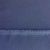 Костюмная ткань "Элис", 220 гр/м2, шир.150 см, цвет ниагара - купить в Димитровграде. Цена 308 руб.