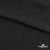 Ткань плательная Муар, 100% полиэстер,165 (+/-5) гр/м2, шир. 150 см, цв. Чёрный - купить в Димитровграде. Цена 215.65 руб.