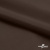 Поли понж Дюспо (Крокс) 19-1016, PU/WR/Milky, 80 гр/м2, шир.150см, цвет шоколад - купить в Димитровграде. Цена 145.19 руб.