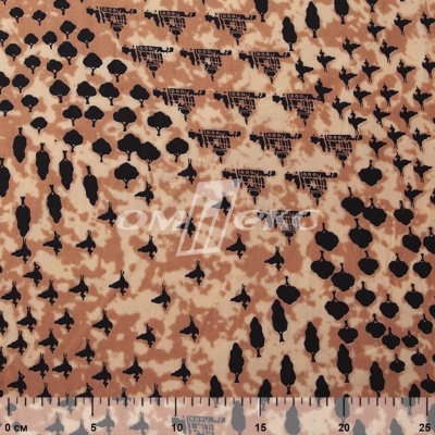 Плательная ткань "Софи" 12.2, 75 гр/м2, шир.150 см, принт этнический - купить в Димитровграде. Цена 241.49 руб.