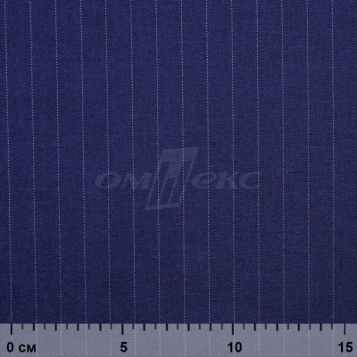 Костюмная ткань "Жаклин", 188 гр/м2, шир. 150 см, цвет тёмно-синий - купить в Димитровграде. Цена 426.49 руб.