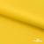 Ткань подкладочная 15-1062, антист., 50 гр/м2, шир.150см, цвет жёлтый - купить в Димитровграде. Цена 62.84 руб.