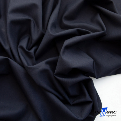 Ткань сорочечная Илер 100%полиэстр, 120 г/м2 ш.150 см, цв. темно синий - купить в Димитровграде. Цена 290.24 руб.