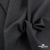 Ткань костюмная Пье-де-пуль 24013, 210 гр/м2, шир.150см, цвет т.серый - купить в Димитровграде. Цена 334.18 руб.