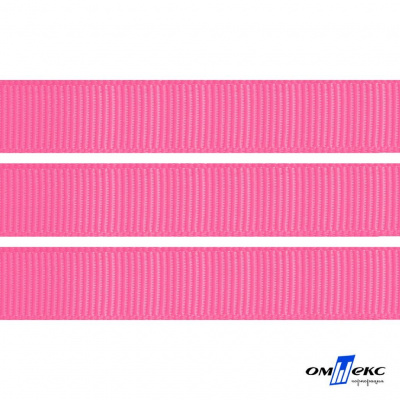 Репсовая лента 011, шир. 12 мм/уп. 50+/-1 м, цвет розовый - купить в Димитровграде. Цена: 152.05 руб.