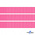 Репсовая лента 011, шир. 12 мм/уп. 50+/-1 м, цвет розовый - купить в Димитровграде. Цена: 152.05 руб.
