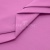 Сорочечная ткань 16-2120, 120 гр/м2, шир.150см, цвет розовый - купить в Димитровграде. Цена 166.33 руб.