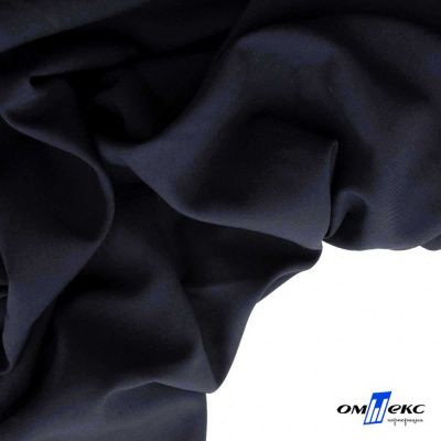 Ткань костюмная Зара, 92%P 8%S, Dark blue/Т.синий, 200 г/м2, шир.150 см - купить в Димитровграде. Цена 325.28 руб.