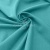 Ткань костюмная габардин "Меланж" 6104А, 172 гр/м2, шир.150см, цвет ментол - купить в Димитровграде. Цена 296.19 руб.