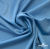 Бифлекс "ОмТекс", 230г/м2, 150см, цв.-голубой (15-4323) (2,9 м/кг), блестящий  - купить в Димитровграде. Цена 1 646.73 руб.