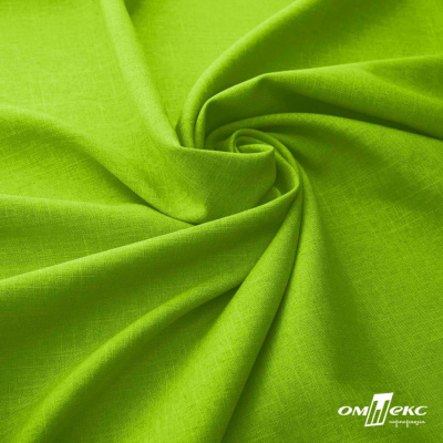 Ткань костюмная габардин Меланж,  цвет экз.зеленый/6253, 172 г/м2, шир. 150 - купить в Димитровграде. Цена 284.20 руб.