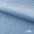 Ткань Муслин, 100% хлопок, 125 гр/м2, шир. 135 см (16-4120) цв.св.джинс - купить в Димитровграде. Цена 388.08 руб.