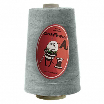 Швейные нитки (армированные) 28S/2, нам. 2 500 м, цвет 234 - купить в Димитровграде. Цена: 148.95 руб.