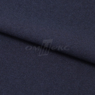 Ткань костюмная 26286, т.синий, 236 г/м2, ш.150 см - купить в Димитровграде. Цена 373.53 руб.