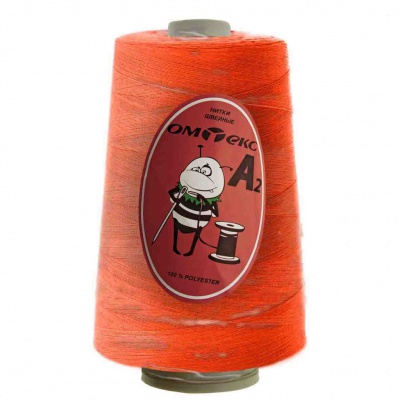 Швейные нитки (армированные) 28S/2, нам. 2 500 м, цвет 598 - купить в Димитровграде. Цена: 139.91 руб.