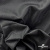 Ткань подкладочная жаккард XD-P1431, 62 (+/-5) гр./м2, 100% п/э, 148 см, цв. черный - купить в Димитровграде. Цена 107.80 руб.