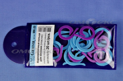 Кольцо маркировочное пластик МК-20, 20 мм для вязания (20 шт) - купить в Димитровграде. Цена: 88.80 руб.