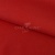 Штапель (100% вискоза), 18-1763, 110 гр/м2, шир.140см, цвет красный - купить в Димитровграде. Цена 259.71 руб.