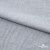 Ткань плательная Фишер, 100% полиэстер,165 (+/-5) гр/м2, шир. 150 см, цв. 4 серый - купить в Димитровграде. Цена 237.16 руб.