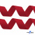 Красный- цв.171-Текстильная лента-стропа 550 гр/м2 ,100% пэ шир.40 мм (боб.50+/-1 м) - купить в Димитровграде. Цена: 637.68 руб.