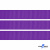 Репсовая лента 015, шир. 12 мм/уп. 50+/-1 м, цвет фиолет - купить в Димитровграде. Цена: 153.60 руб.