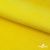 Флис DTY 14-0760, 240 г/м2, шир. 150 см, цвет яркий желтый - купить в Димитровграде. Цена 640.46 руб.