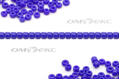 Бисер (ОS) 11/0 ( упак.100 гр) цв.48 - синий - купить в Димитровграде. Цена: 48 руб.
