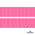 Репсовая лента 011, шир. 25 мм/уп. 50+/-1 м, цвет розовый - купить в Димитровграде. Цена: 298.75 руб.