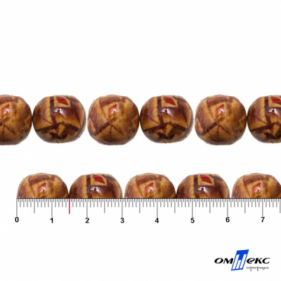 0133-Бусины деревянные "ОмТекс", 15 мм, упак.50+/-3шт - купить в Димитровграде. Цена: 77 руб.
