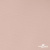 Ткань подкладочная Таффета, 12-1206, 53 г/м2, антистатик, шир.150 см, розовая пудра - купить в Димитровграде. Цена 57.16 руб.
