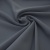 Костюмная ткань "Элис" 18-3921, 200 гр/м2, шир.150см, цвет голубика - купить в Димитровграде. Цена 303.10 руб.