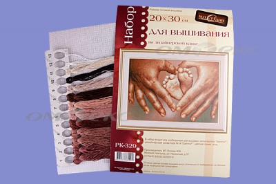 РК №13 Наборы для вышивания 20 х 30 см - купить в Димитровграде. Цена: 931 руб.