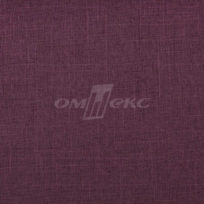 Ткань костюмная габардин Меланж,  цвет вишня/6207В, 172 г/м2, шир. 150 - купить в Димитровграде. Цена 299.21 руб.