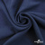 Ткань плательная Креп Рибера, 100% полиэстер,120 гр/м2, шир. 150 см, цв. Т.синий - купить в Димитровграде. Цена 142.30 руб.