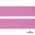 Розовый- цв.513-Текстильная лента-стропа 550 гр/м2 ,100% пэ шир.30 мм (боб.50+/-1 м) - купить в Димитровграде. Цена: 475.36 руб.