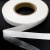 Прокладочная лента (паутинка на бумаге) DFD23, шир. 25 мм (боб. 100 м), цвет белый - купить в Димитровграде. Цена: 4.30 руб.