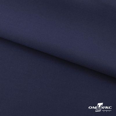 Ткань костюмная "Остин" 80% P, 20% R, 230 (+/-10) г/м2, шир.145 (+/-2) см, цв 8 - т.синий - купить в Димитровграде. Цена 380.25 руб.