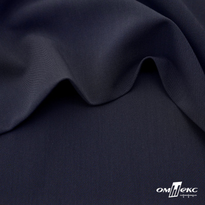 Ткань костюмная "Диана", 85%P 11%R 4%S, 260 г/м2 ш.150 см, цв-т. синий (1) - купить в Димитровграде. Цена 431.66 руб.