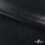 Трикотажное полотно голограмма, шир.140 см, #602 -чёрный/чёрный - купить в Димитровграде. Цена 385.88 руб.