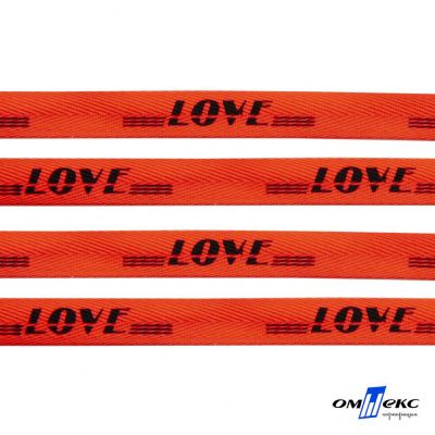 Тесьма отделочная (киперная) 10 мм, 100% хлопок, "LOVE" (45 м) цв.121-19 -оранжевый - купить в Димитровграде. Цена: 797.46 руб.