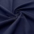 Ткань костюмная габардин Меланж,  цвет темный деним/6215В, 172 г/м2, шир. 150 - купить в Димитровграде. Цена 284.20 руб.