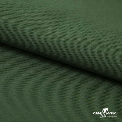 Смесовая ткань "Омтекс-1" 19-5513, 210 гр/м2, шир.150 см, цвет т.зелёный - купить в Димитровграде. Цена 250.70 руб.