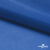 Ткань подкладочная Таффета 18-4039, антист., 53 гр/м2, шир.150см, цвет голубой - купить в Димитровграде. Цена 62.37 руб.